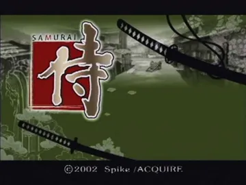 Samurai Kanzenban (Japan) screen shot title